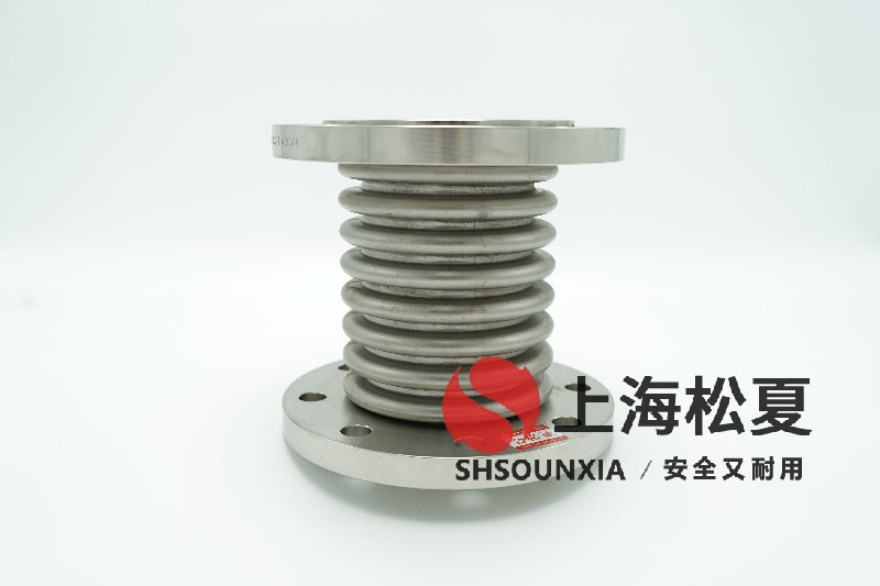 环保型锅炉用橡胶可曲挠补偿器